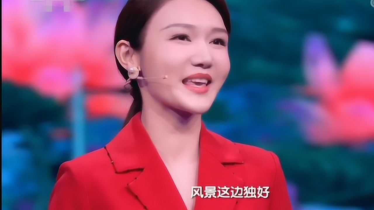 龙洋苟利国家生死以岂因祸福避趋之