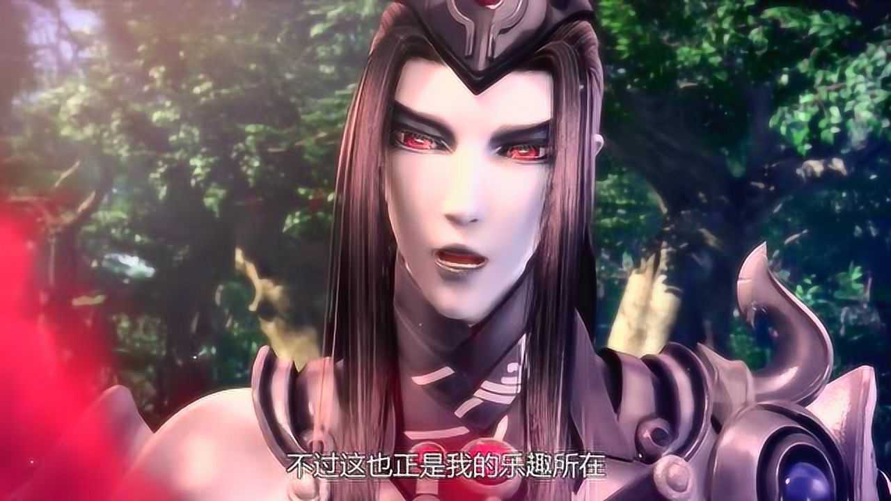 太乙仙魔录之灵飞纪可怕的尸妖冥泉