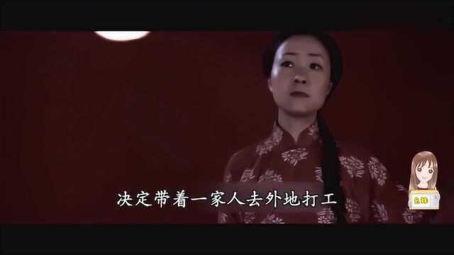 男子从小暗恋女邻居,长大后征服了她三个女儿,大胆的国产片