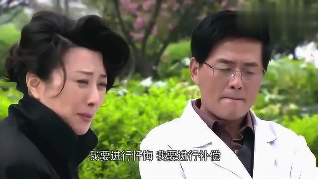 恩情无限:马文玲让薛伟昌说出课题的事,究竟谁对谁错