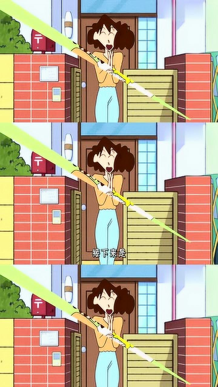 蜡笔小新:美伢为了省钱,竟把小葵的裤子都换成便宜的