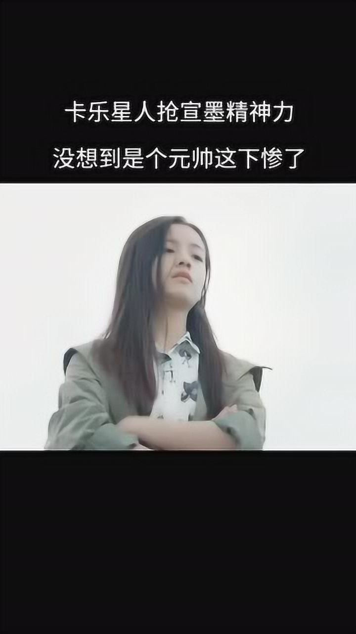 同学两亿岁宣墨又来了