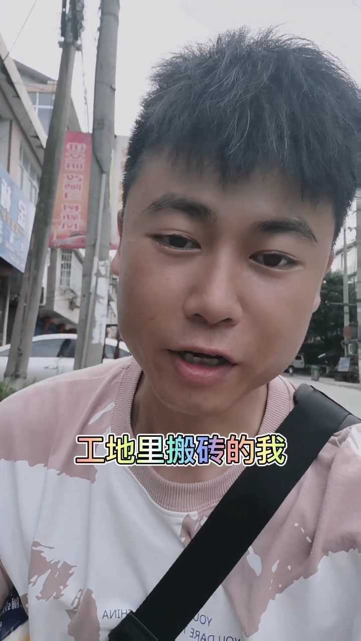 《chain hang low》富婆版