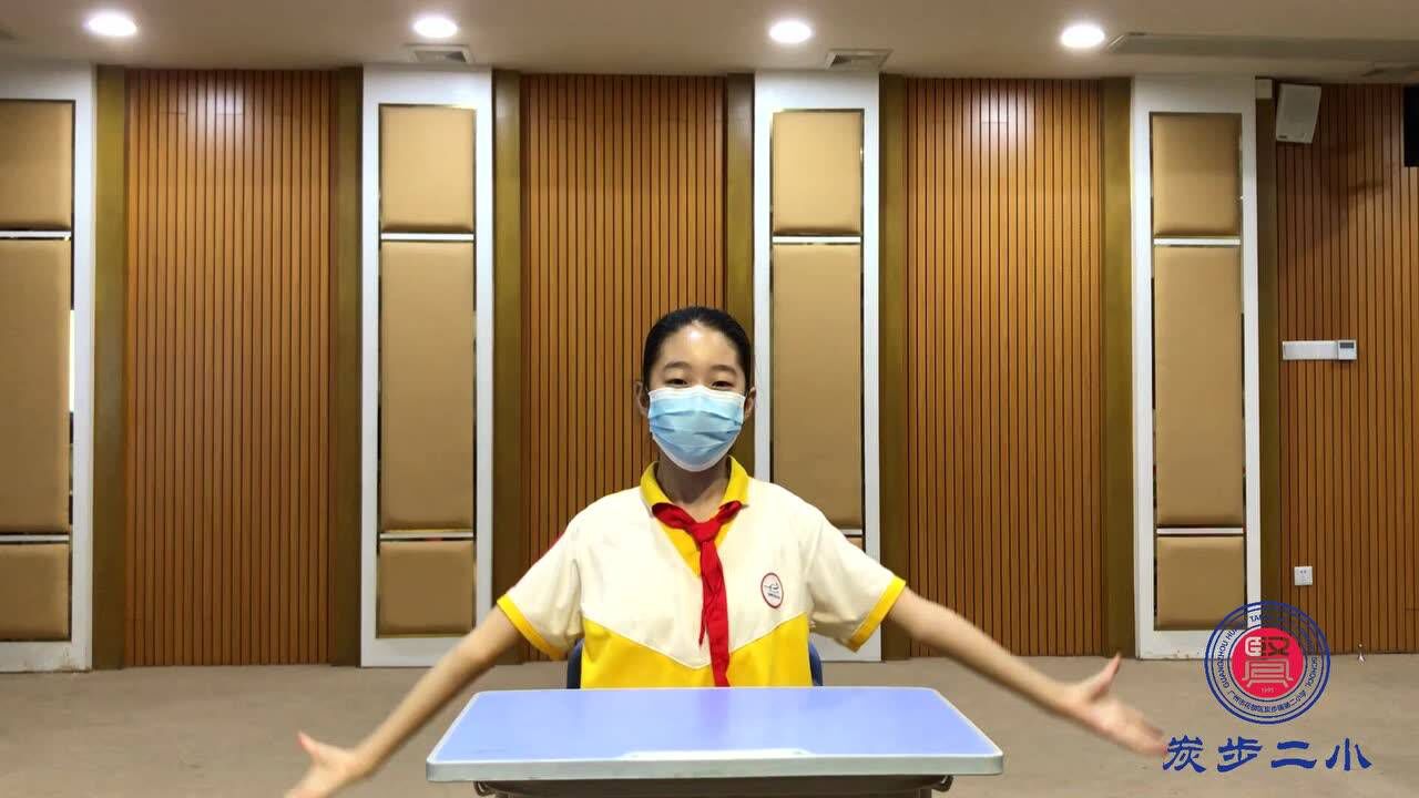 炭步镇第二小学图片