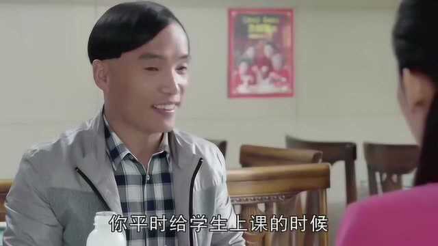 乡村爱情:方正和小李约会紧张发抖,小李坦言不嫌弃长相