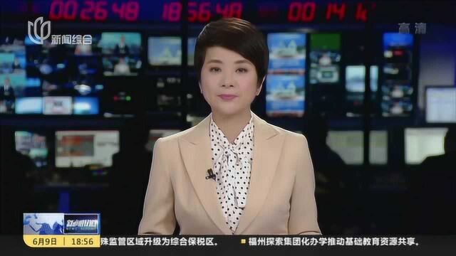 上海:8万余件群众信访 检察机关“件件有回复”