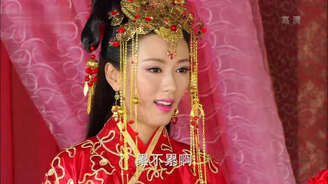 隋唐英雄薛丁山成亲媳妇喊他入洞房丁山却不为所动为何