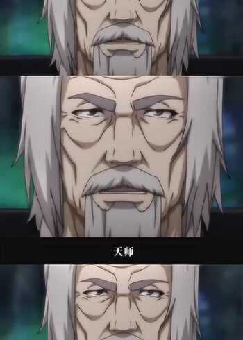 一人之下2番外篇天师下山正式pv