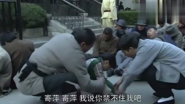 北方有佳人人群拥挤中王大福遭踩踏导致身亡,一家人顿时崩溃了