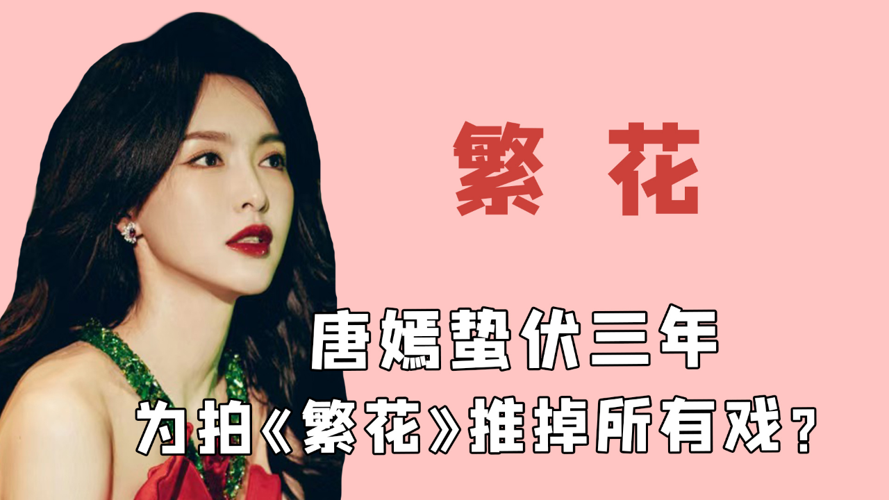 王家卫受害者联盟章子怡梁朝伟木村拓哉都没逃过