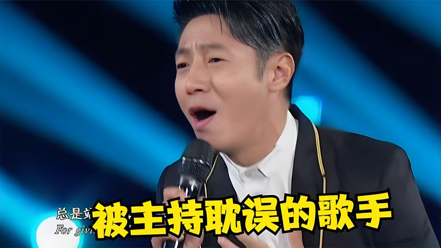 千万别让撒贝宁唱歌,自学蒙古族歌曲,连中国音乐学院院长都赞叹不已!
