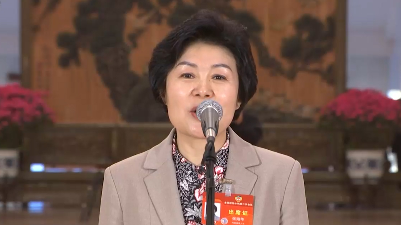 委员通道|哈尔滨市副市长邀请台湾"小当归"暑假来看丹顶鹤