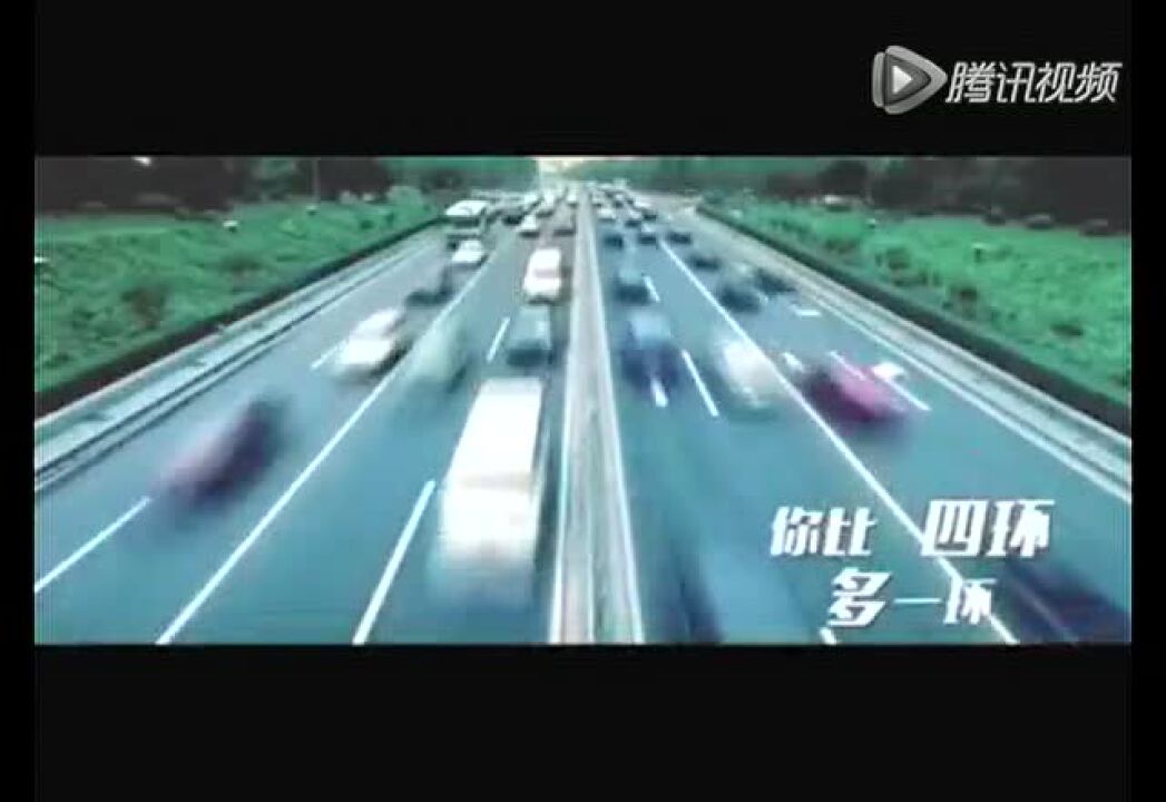 岳云鹏－五环之歌_高清1080P在线观看平台_腾讯视频