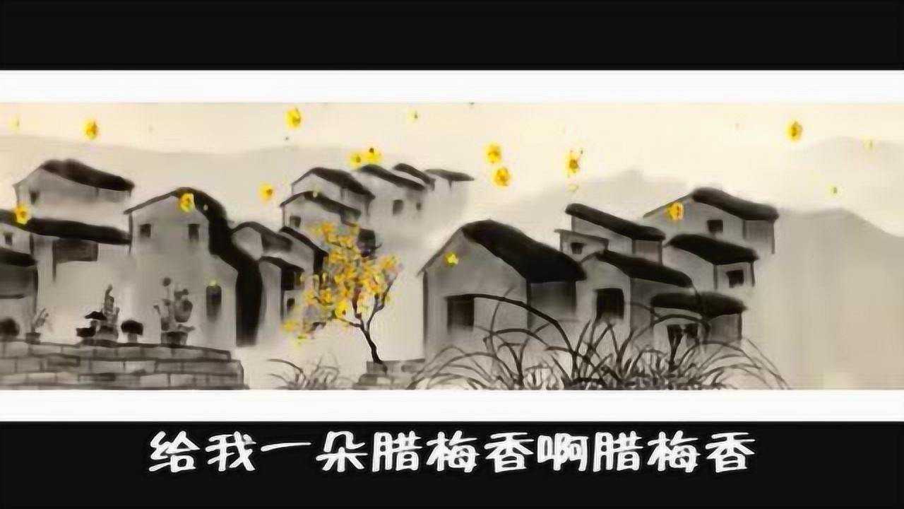 乡愁四韵---余光中_高清1080P在线观看平台_腾讯视频