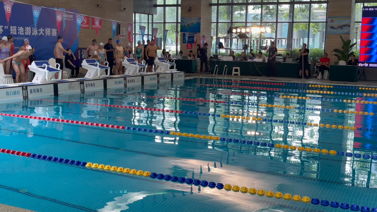 【游泳比赛】男女4x50米自由泳接力,梦觉第一棒,成都短池大师赛