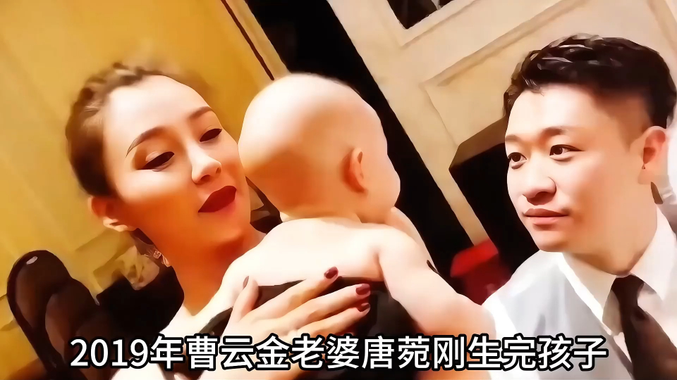 唐菀和曹云金为何会走向离婚?