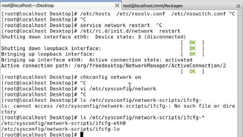 如何配置服务器的网络参数：网络连通性测试命令