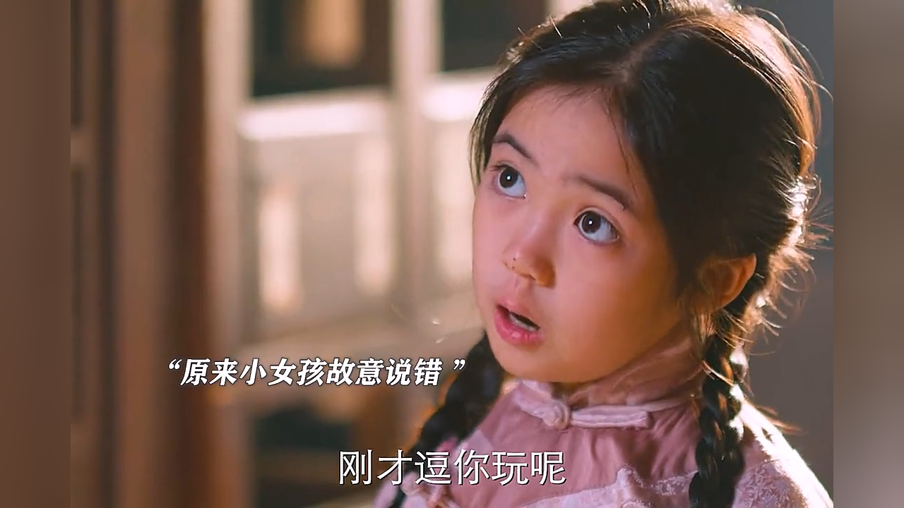 真有这种能力的鼻子吗,不可能吧?