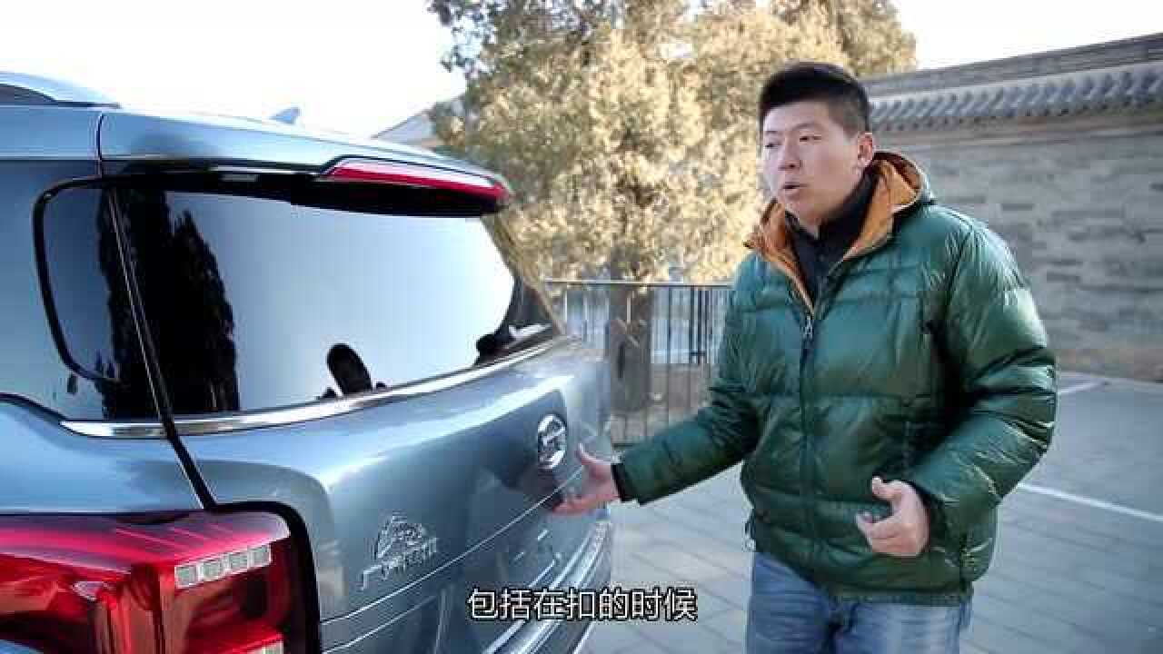 闫闯说车:优缺点明显,长测传祺GS8之初体验_高清1080P在线观看平台_腾讯视频
