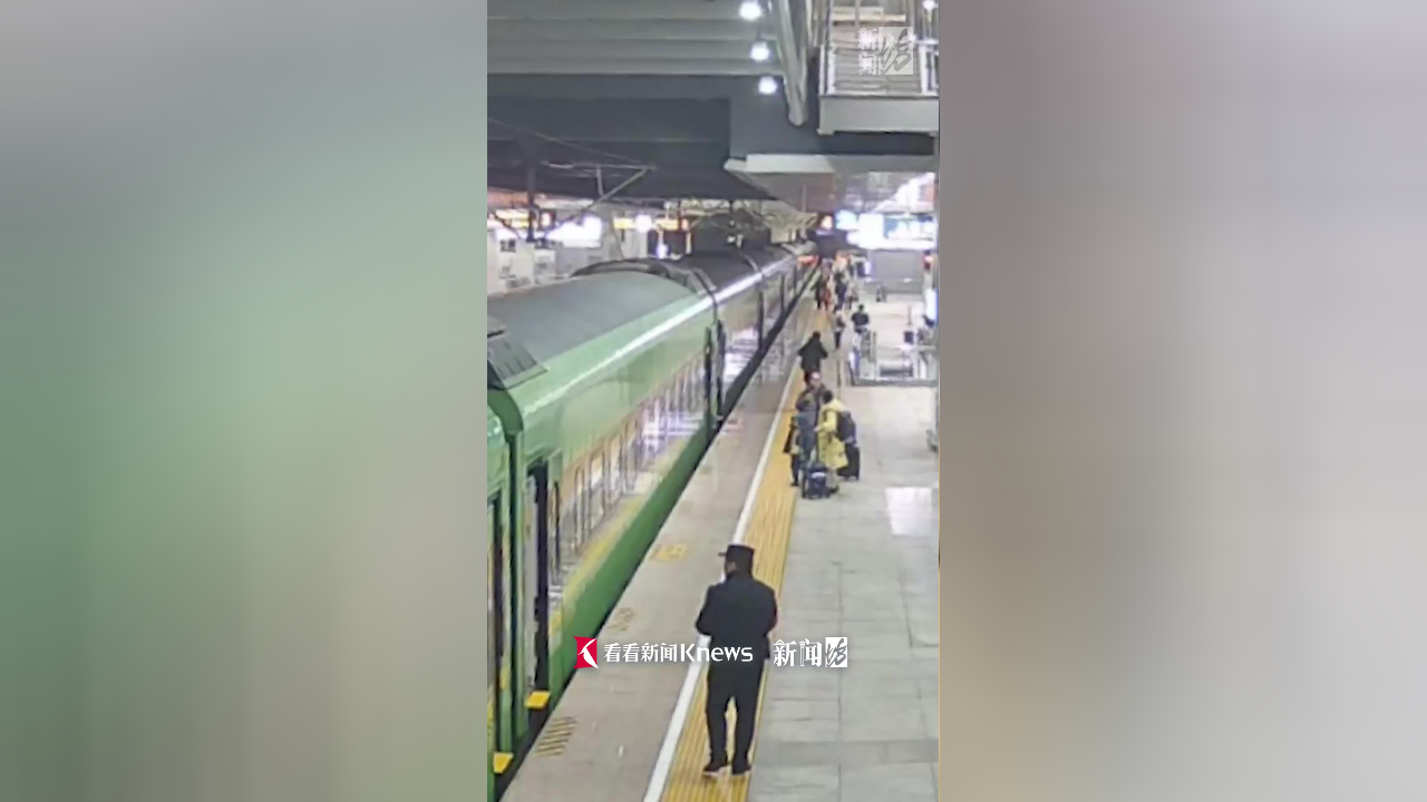 事发上海站台!男孩突然狂叫!这50秒太惊险→_腾讯新闻