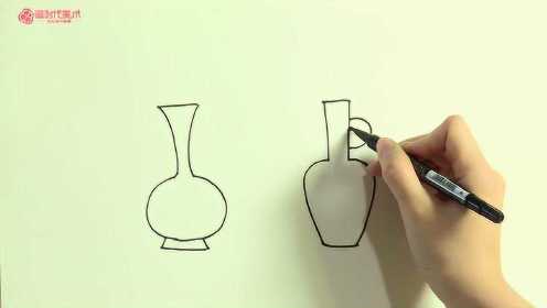 儿童学画画之简笔画 免费学画画-花瓶