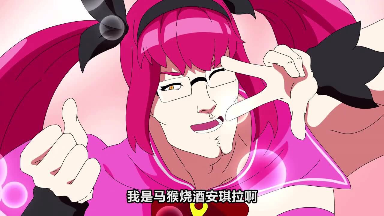 王者别闹第6集五法阵容了解一下