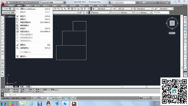 cad自学教程(17)