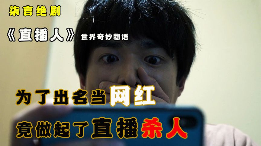 Thumbplayer Poster Plugin Image