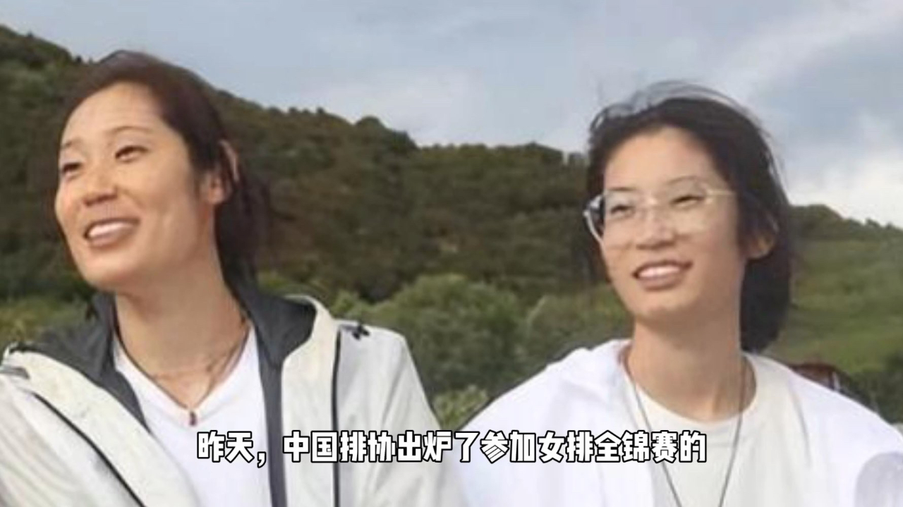 全锦赛名单:朱婷妹妹在列,未来或姐妹同进国家队!丁霞颜妮缺席