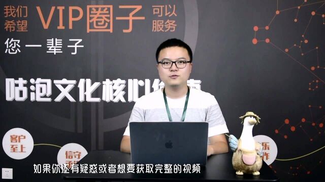 一线互联网公司面试必问之NIO4二维码