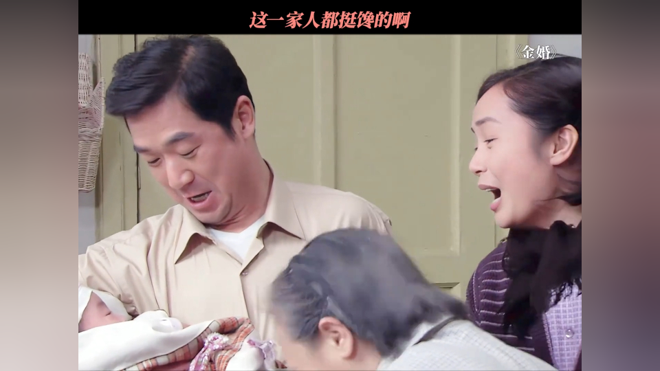 小孩:别看,要脸 _腾讯新闻