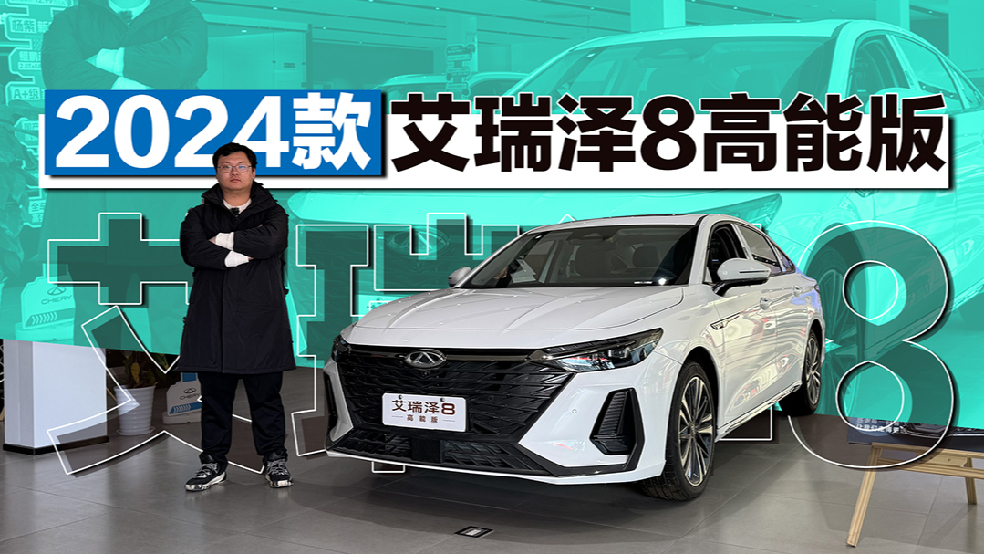 p1457l21y7x_hz.jpg