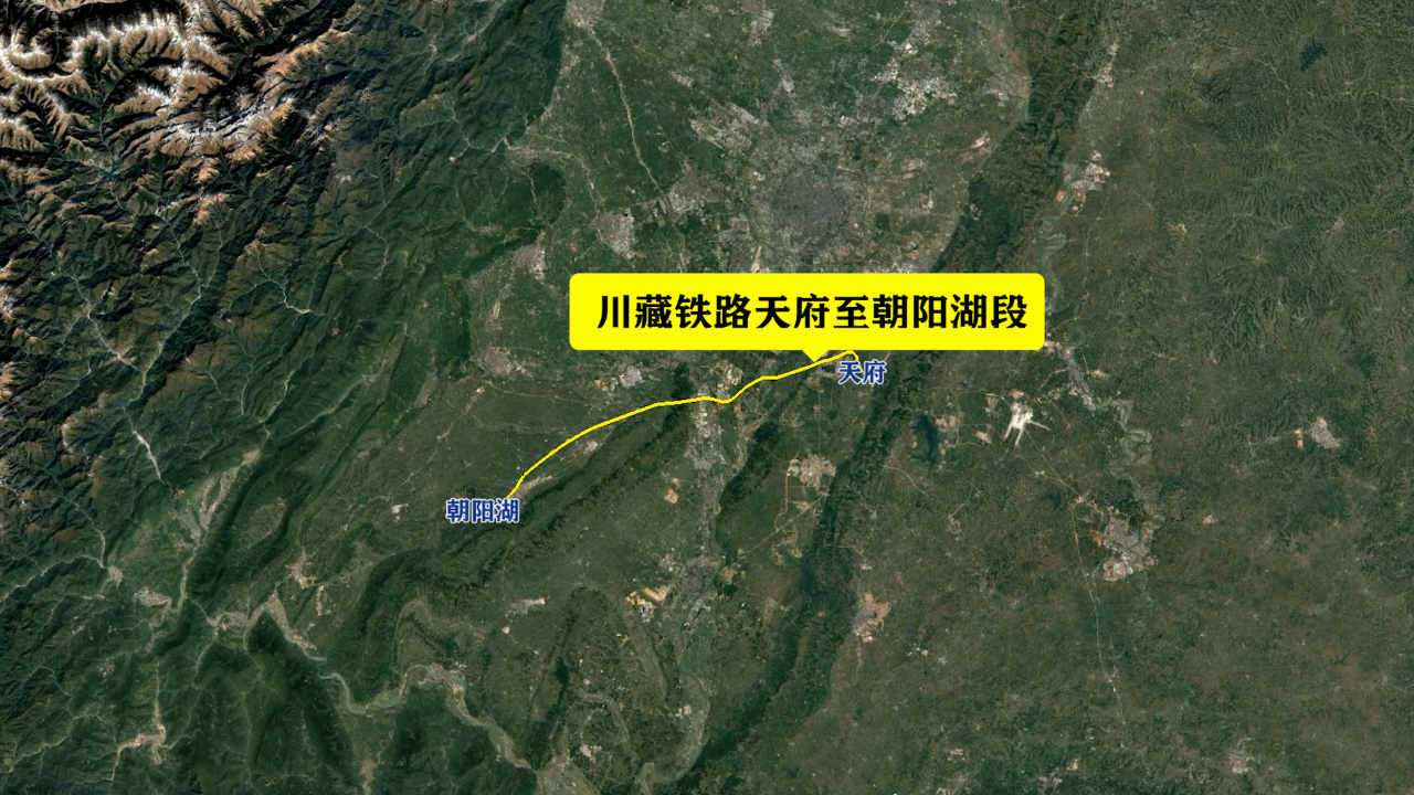 川藏铁路天府至朝阳湖段出资比例、途经城市、站点规模介绍!_腾讯新闻