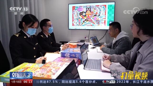 各类优惠政策,为玩具企业带来实实在在的红利