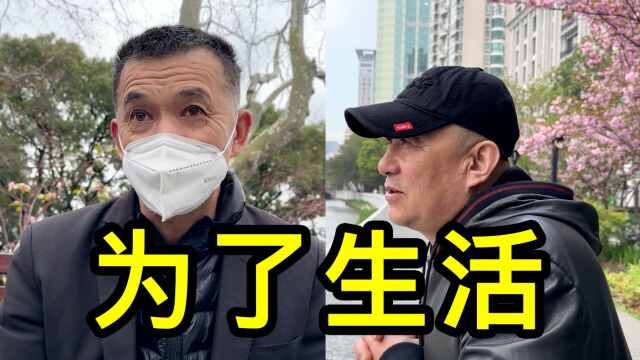 在上海打工能挣多少钱?一位大哥说为了生活打两份工