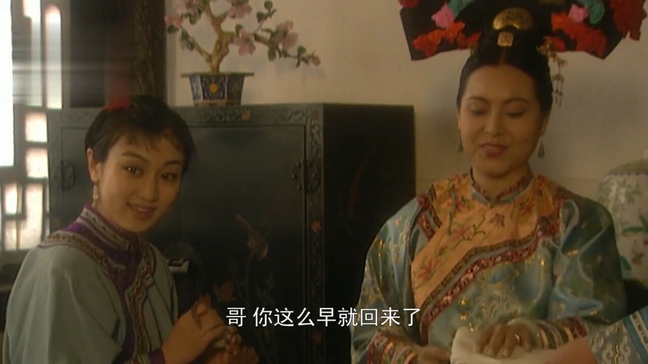 雍正王朝:四福晋瞧不起邬先生,年羹尧直接拿四爷压她,福晋败退