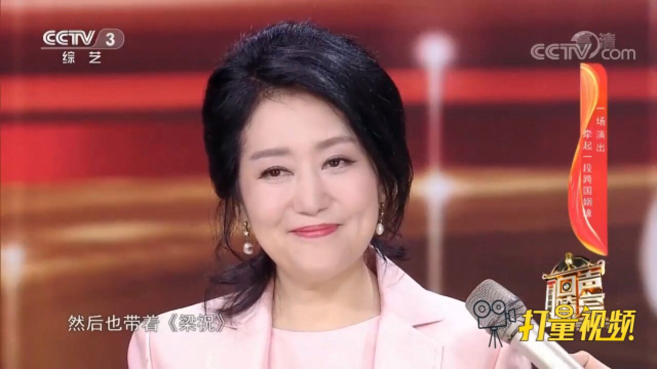 盛中国濑田裕子婚礼图片