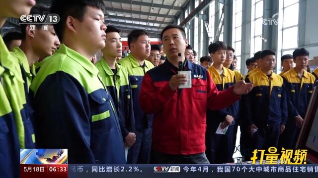 辽宁:新择业方式“直播探岗”,让求职触“屏”可及