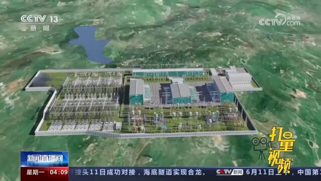 我国首个“沙戈荒”风光电基地输电工程开工,计划2025年建成投运