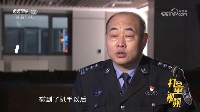 民警陈正华反扒经验丰富,总结出“一网二库三勤”的反扒工作法