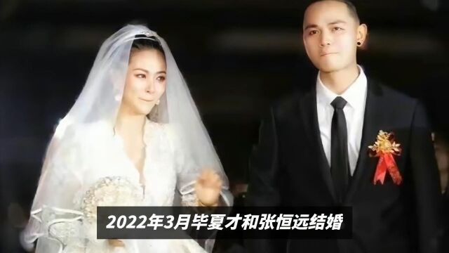 歌手张恒远36岁突然去世,居然是因为“黑色素瘤”