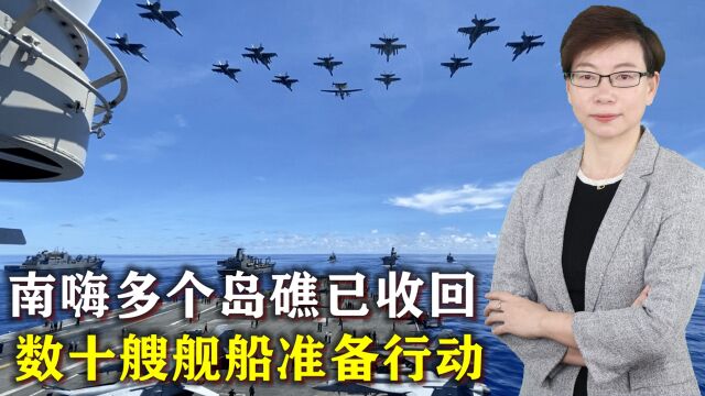 350万平方公里的南海海域,地理位置对中国来说至关重要