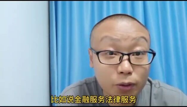 厉害了,成都:它要走向世界,建设具有全球影响力的国际消费城市!