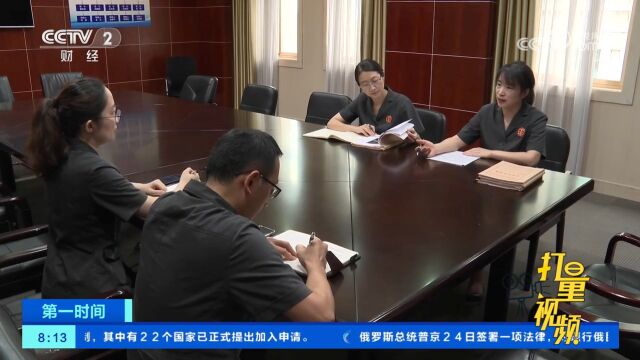 上海:高薪招聘作饵,犯罪嫌疑人诈骗求职者培训费18万余元