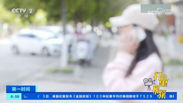 云南昆明:女子遭遇电信诈骗,民警果断止损