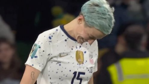 女足世界杯瑞典女足点球大战5-4淘汰美国女足，现场戏剧性拉满