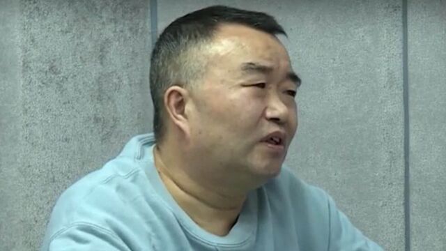 市公交公司原董事长6年受贿千万:我开始坚持不要 但他们给的太多了