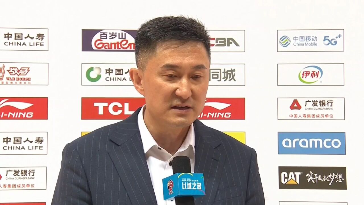 广东华南虎主教练杜锋指导赛后采访