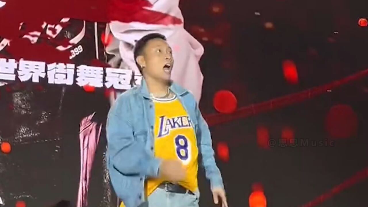 世界冠军肖杰跳出了“科目三”的天花板，其他人还怎么跳？_高清1080P在线观看平台_腾讯视频