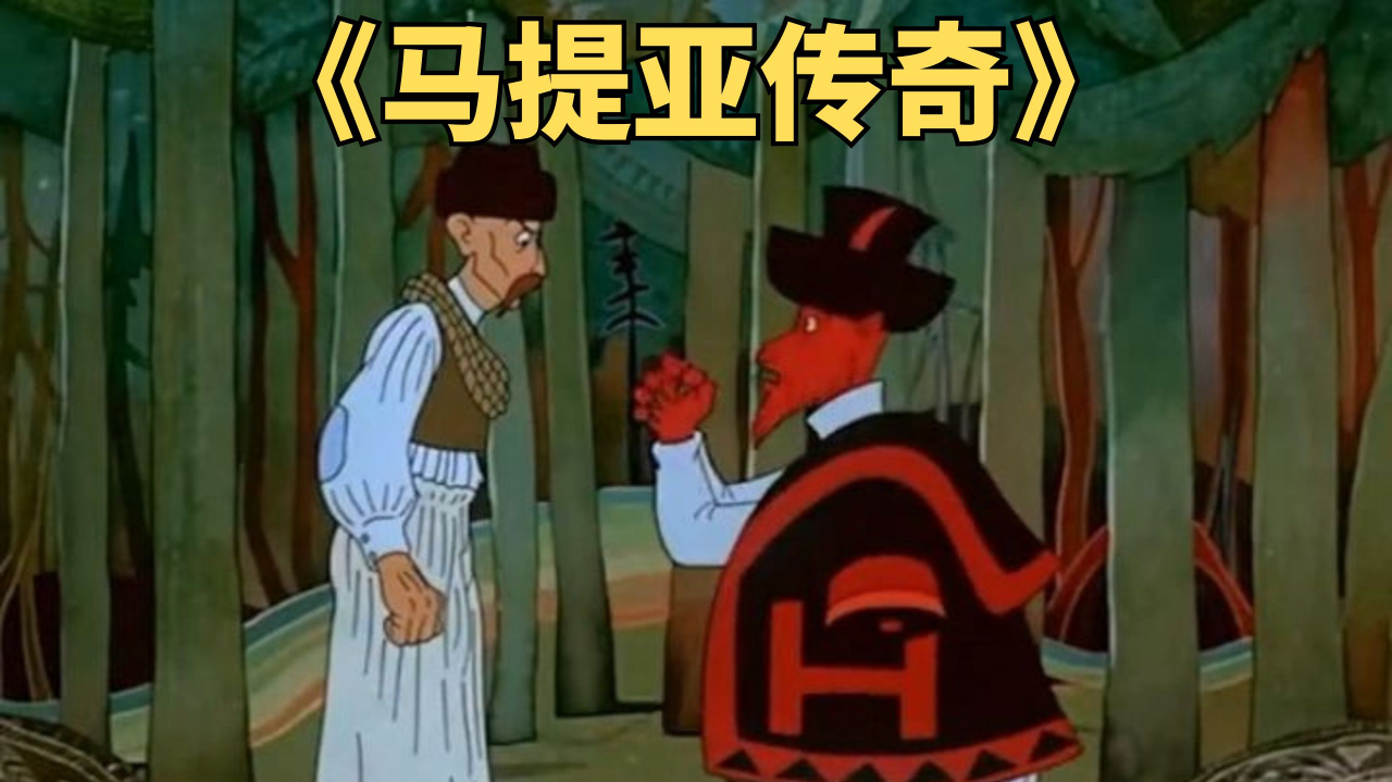 推荐视频